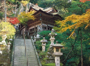 Main temple of Nata-dera