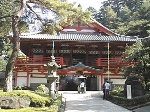 Kondou-Kaouden of Nata-dera