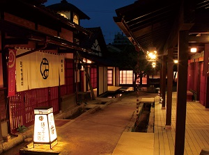 A commercial facility in Yamashiro Onsen