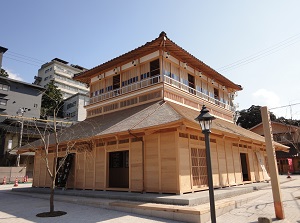 Kosoyu in Yamashiro Onsen