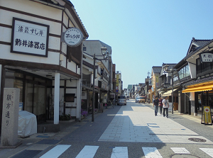 Street of Morning Market
