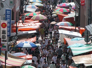 Wajima Morning Market