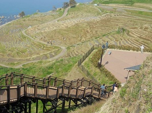 Observatory of Shiroyone Senmaida