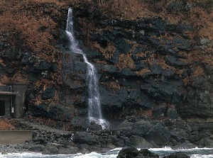 Tarumi Falls