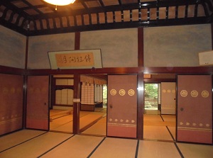 Inside of Kami-Tokikuni Residence