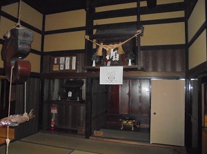 Living room in Shimo-Tokikuni Residence