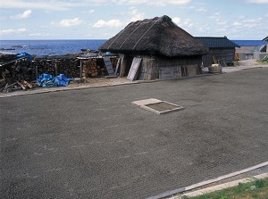 Suzu Salt Farm