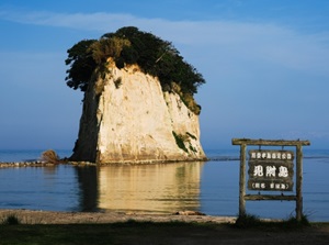 Former Mitsuke Island from the park