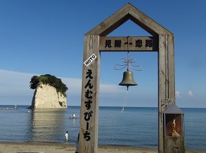 Bell for lovers on Enmusu-Beach