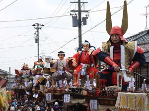 Mikuni Festival