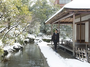 Yokokan garden in winter