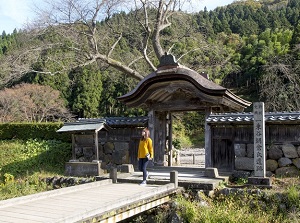 Karamon gate of Asakura Residence