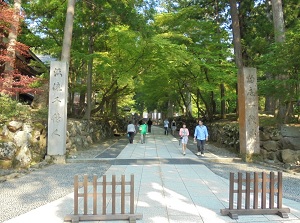 Entrance of Eiheiji