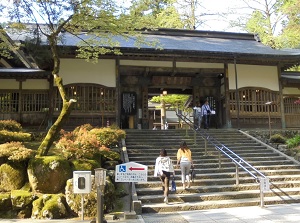 Main gate to Kichijokaku in Eiheiji