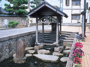 Oshozu