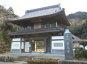 Entrance gate of Jokoji
