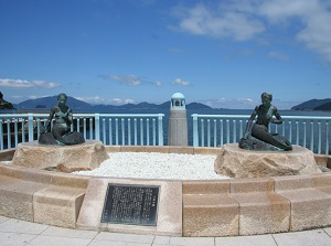 Mermaid Terrace