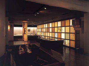 Museum of Echizen Washi