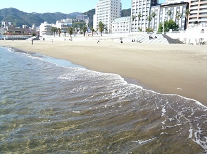 Atami Sun Beach