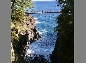 Kadowaki Suspension Bridge