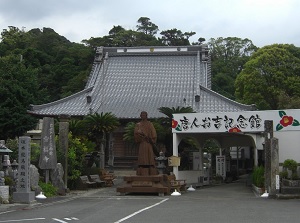 Hofukuji