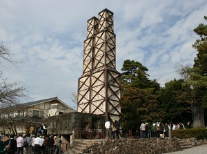 Nirayama Reverberatory Furnaces