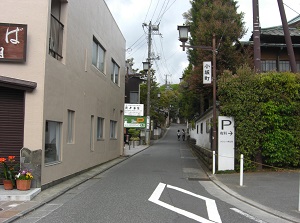 Shuzenji onsen town