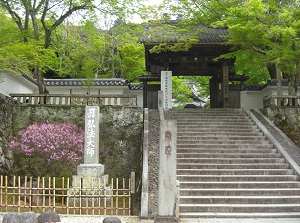 Entrance gate of Shuzenji temple