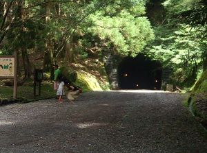 Entrance of Former Amagi Tunnel