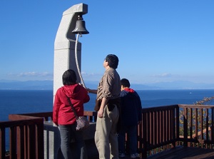 Love Call Bell of Cape Koibito