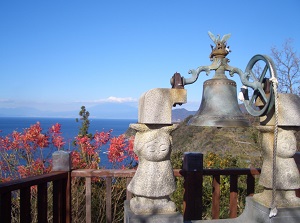 Golden Bell of Cape Koibito
