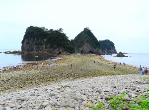 Sanshiro Islands