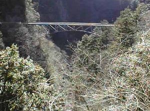 Hiryu Bridge