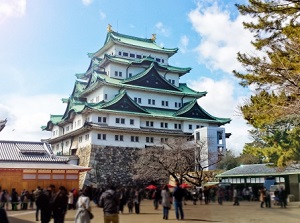 Nagoya Castle