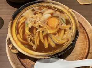 Miso-nikomi udon