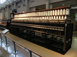 Old automatic loom