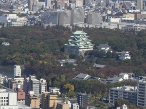 Nagoya Castle