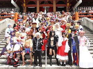 World Cosplay Summit at Osu Kannon