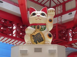 Maneki-neko in Osu