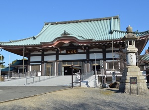 Main temple of Nittaiji