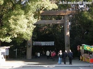 Ichi-no-Torii gate in Atsuta Shrine