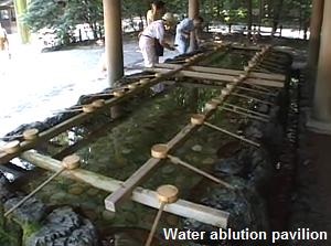 Water ablution pavilion in Atsuta Shrine