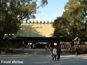 Front shrine in Atsuta Shrine