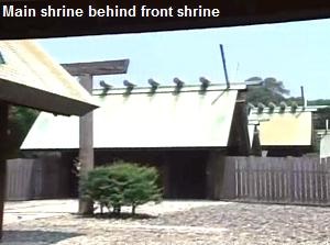 Main shrine behind front shrine in Atsuta Shrine