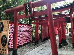 Garden around the entrance of Kiyosu Castle