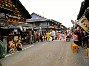 Honmachi street