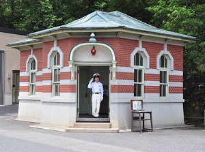 Koban (Police box) in Kyoto (1912) in Meiji-mura