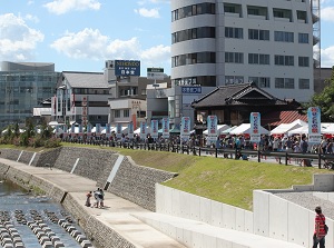 Setomono Festival along Seto River