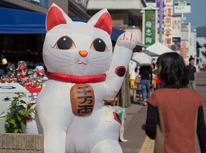 Kuru-Fuku Manekineko Festival in Seto