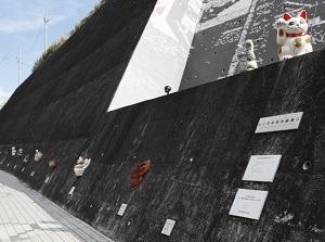 Manekineko Street